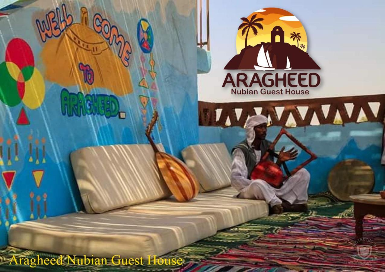 Nubian Kingdom Aragheed House Apartment Assuan Exterior foto